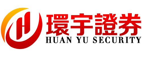 环宇证券-环宇证券APP炒股配资入口